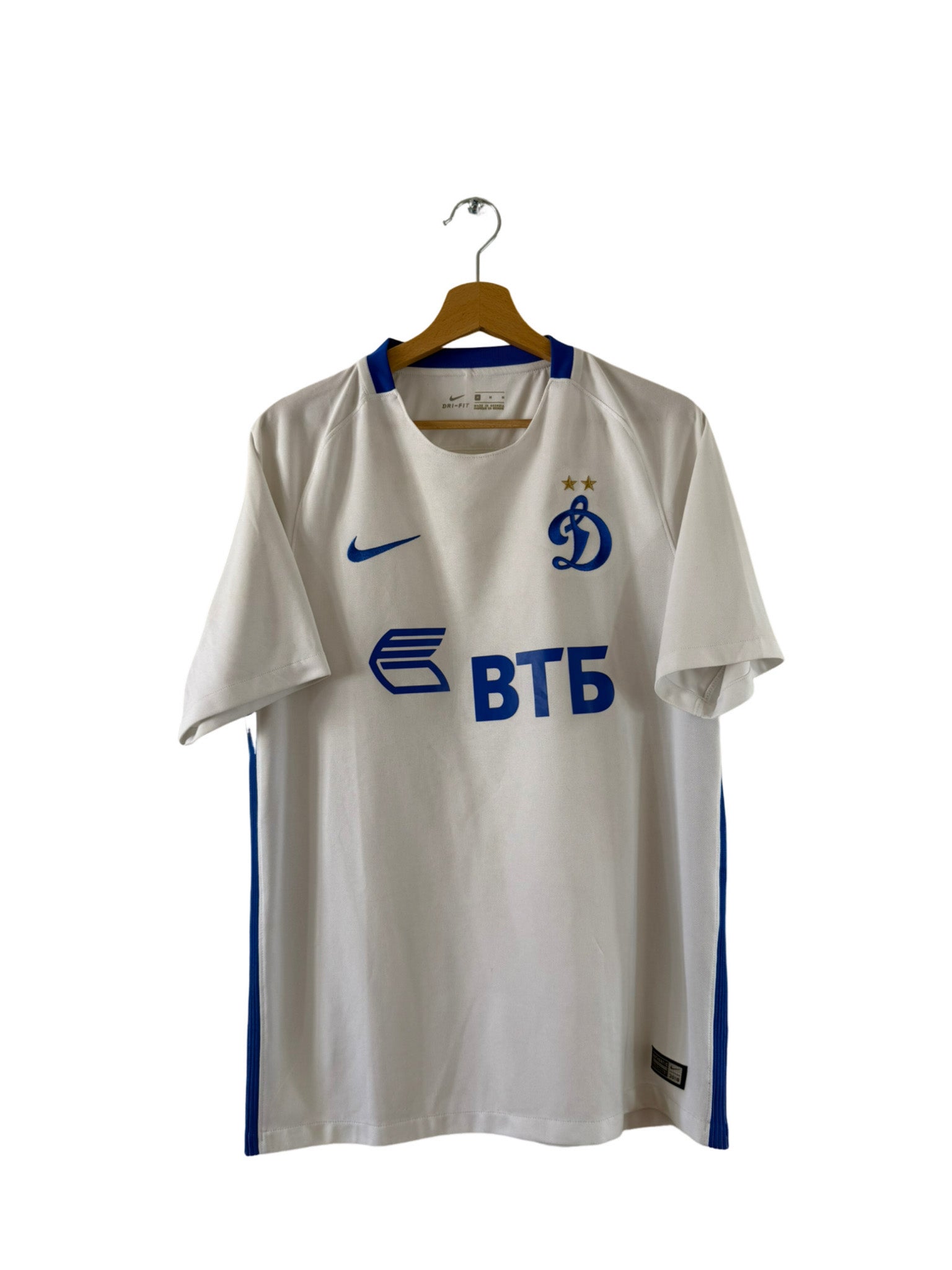 2013/2014- Maillot Dynamo Moscou Extérieur – M