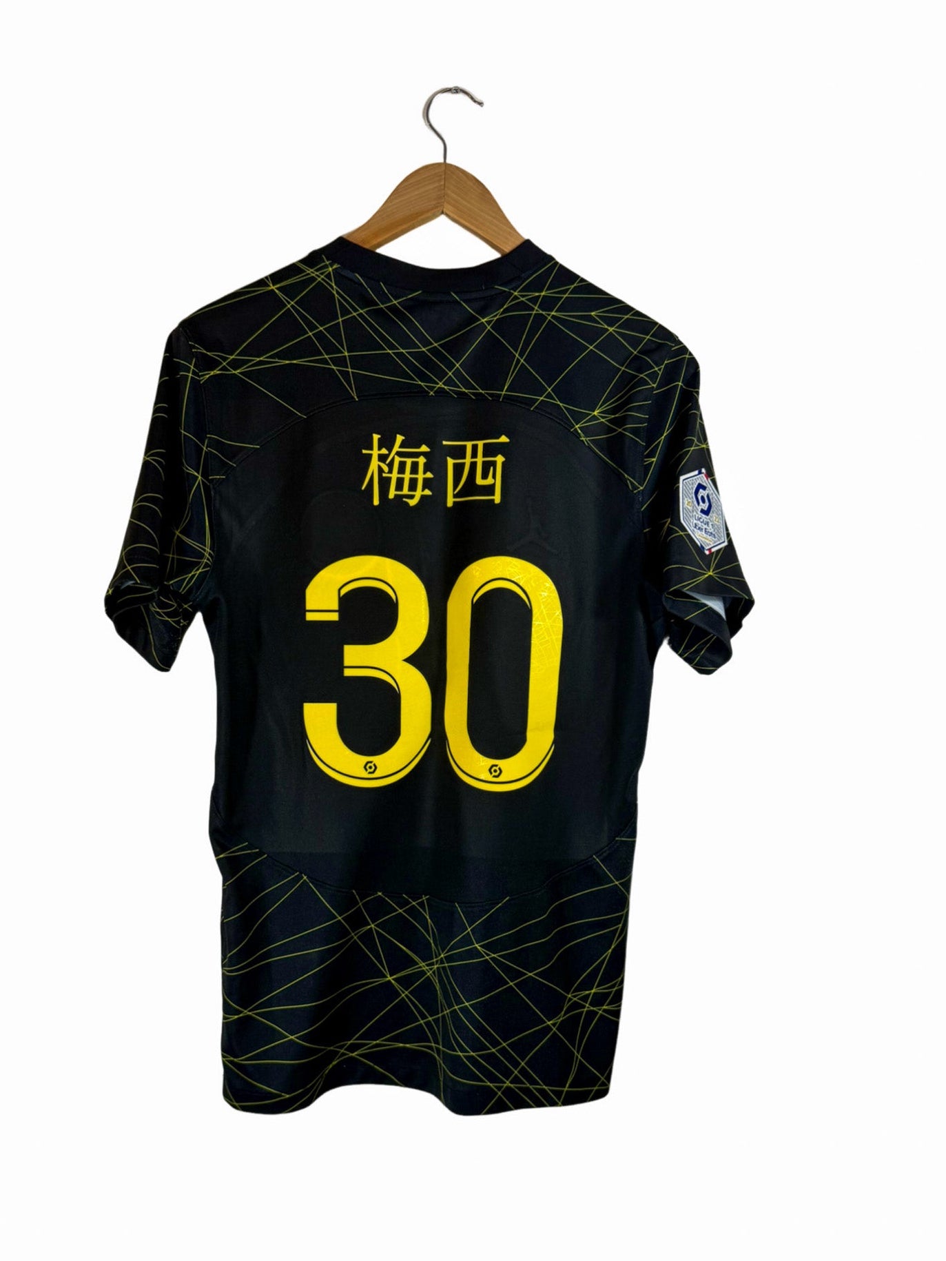 Flocage PSG 2022/2023 Messi Third - Neuf Avec étiquettes - Monblason
