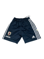 2013/2014 - Maillot d’entraînement Japon - S
