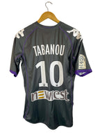 2016/2017 - Camiseta Joma Toulouse FC - Talla M