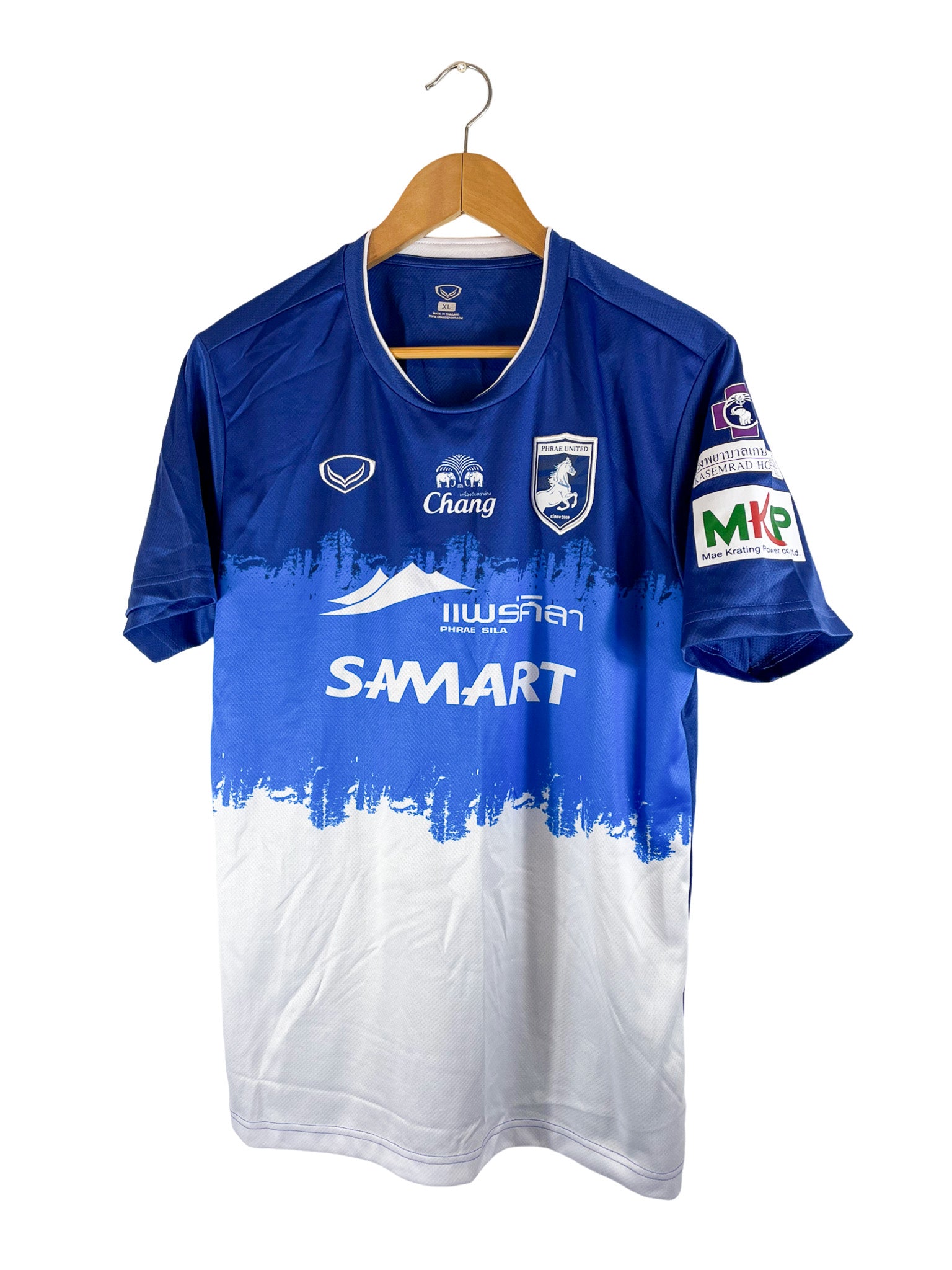 2020/2021 – Maillot Phrae United extérieur Grand Sport – XL