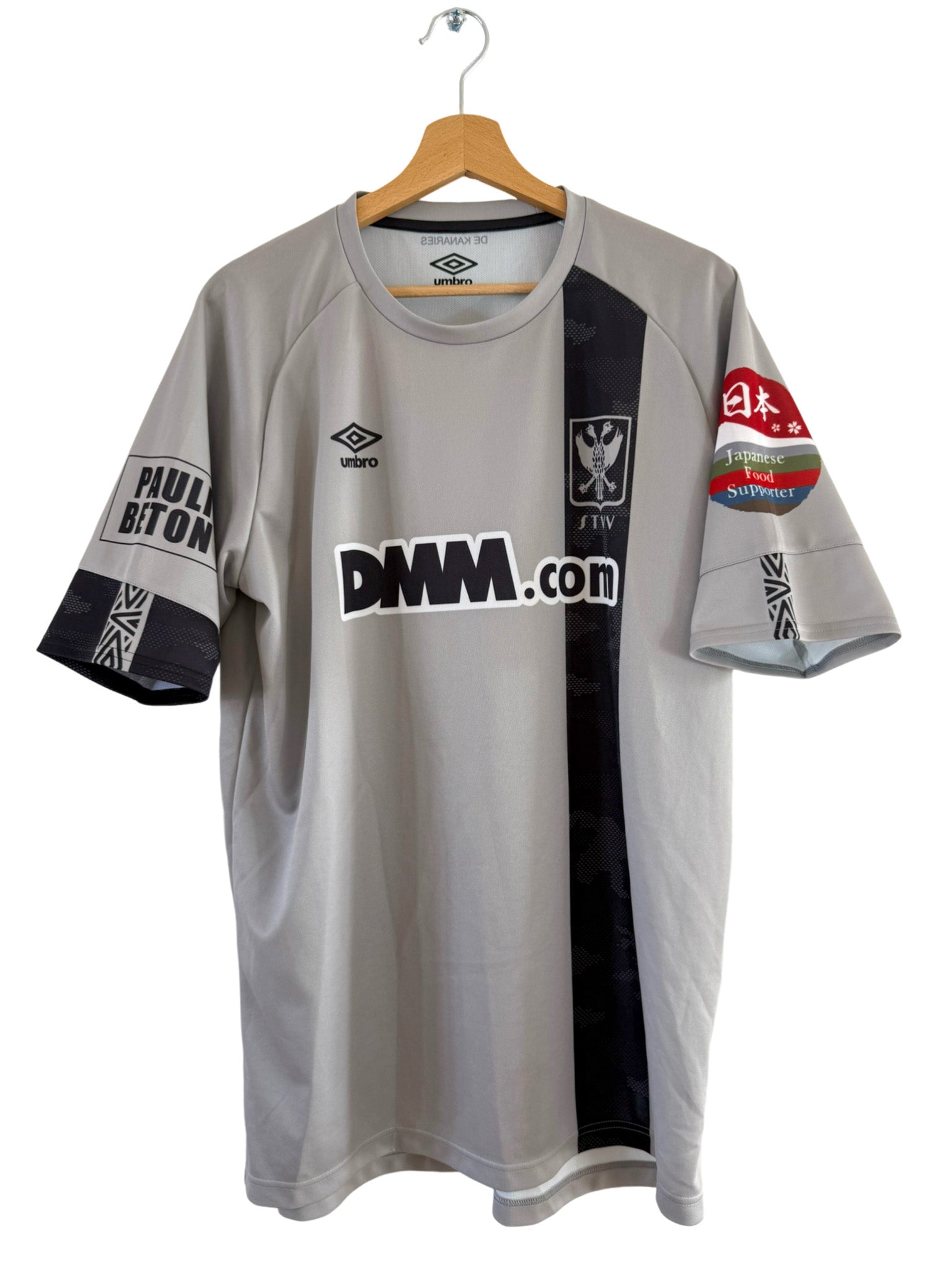 2019/2020 - Maillot Sint-Truidense VV domicile - XL