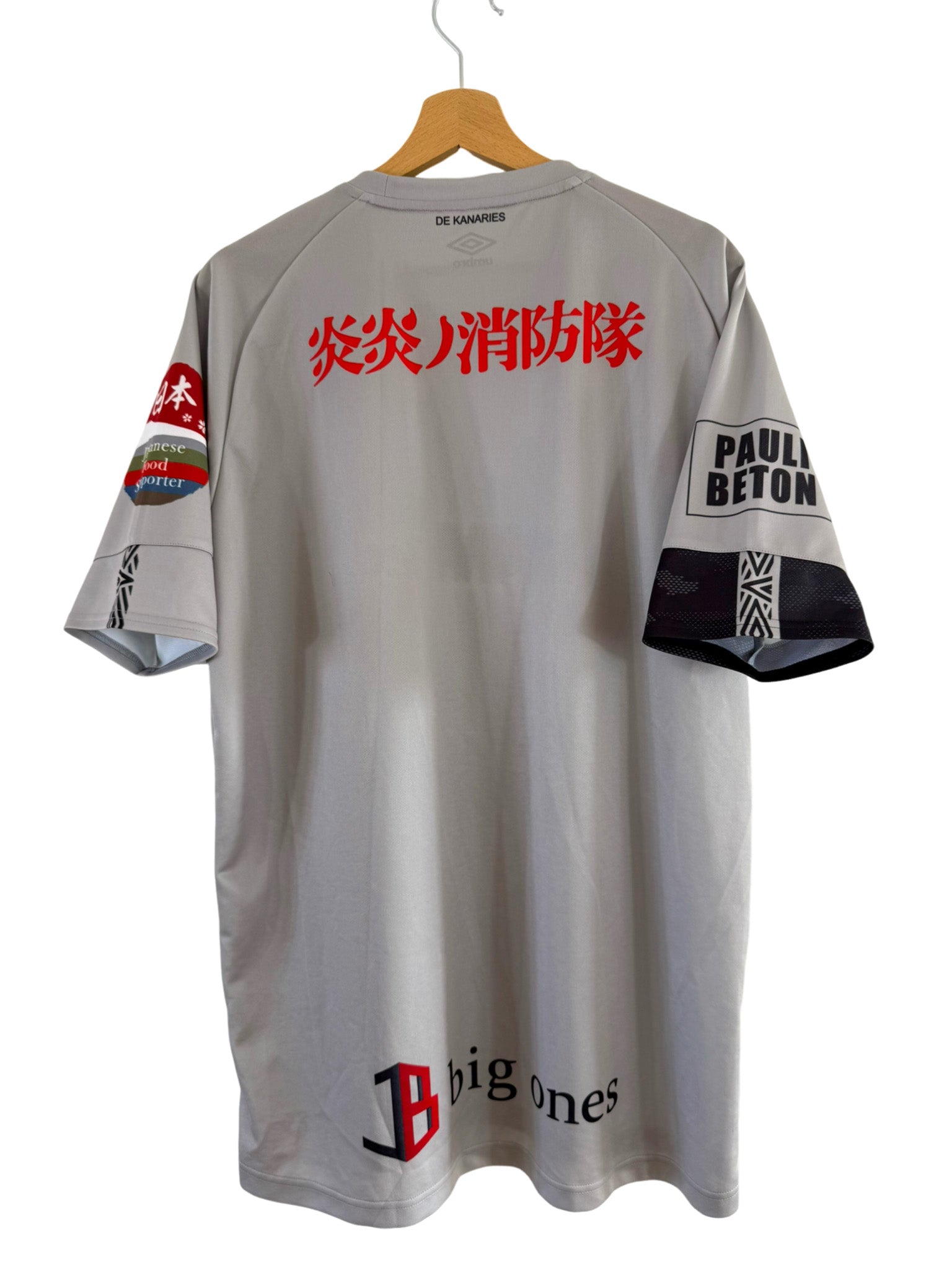 2019/2020 - Maillot Sint-Truidense VV domicile - XL