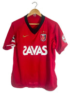 2008 - Maillot Urawa Red Diamonds domicile - S