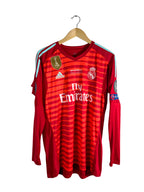 2017/2018 – Maillot Real Madrid gardien [#1 Navas] - L