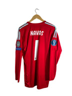 2017/2018 – Maillot Real Madrid gardien [#1 Navas] - L