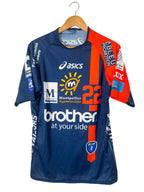 2011/2012 – Maillot Montpellier Handball [#22 KARABATIC] - XL