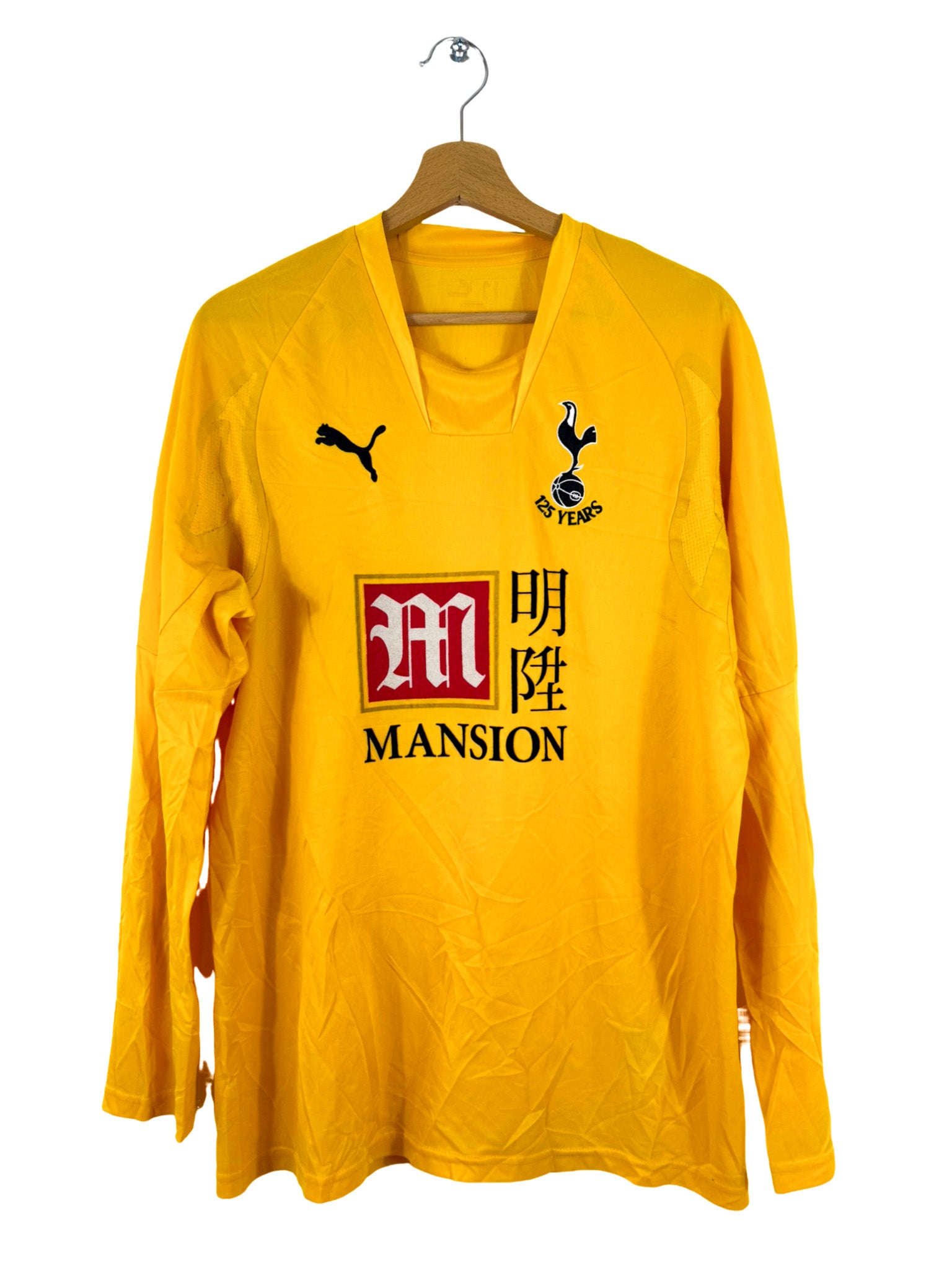 2007/2008 - Maillot Tottenham gardien - M