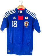 2010 – Maillot Japon domicile [#18 HONDA] - S