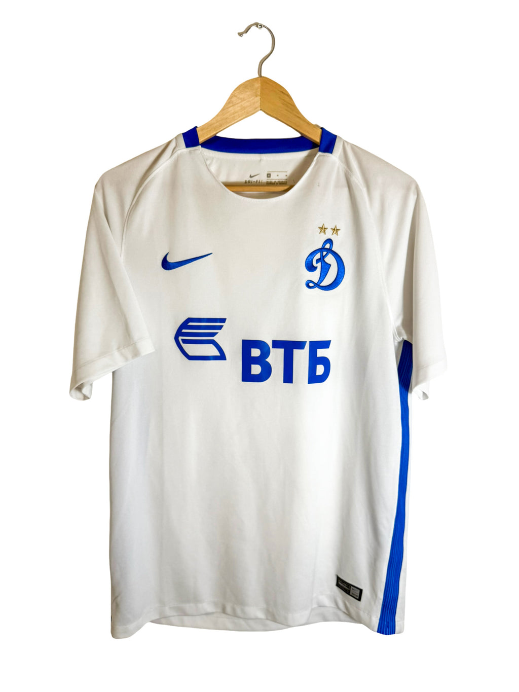 2013/2014- Maillot Dynamo Moscou Extérieur  – M