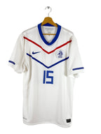 2010 - Maillot Pays-Bas extérieur [#15] - XL