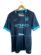 2015/2016 – Maillot Manchester City domicile - L